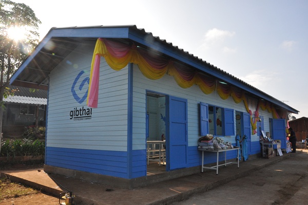 โครงการ 