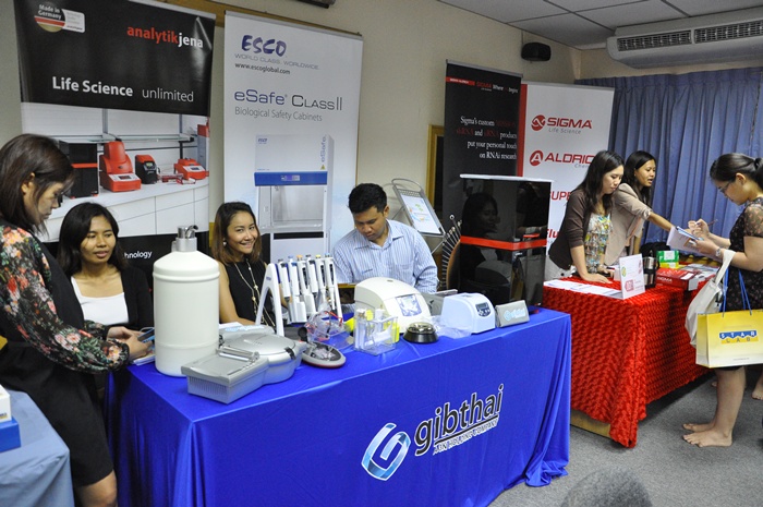 การประชุมเชิงปฏิบัติการ คณะวิทยาศาสตร์ มหาวิทยาลัยเกษตรศาสตร์ [Training Center] 