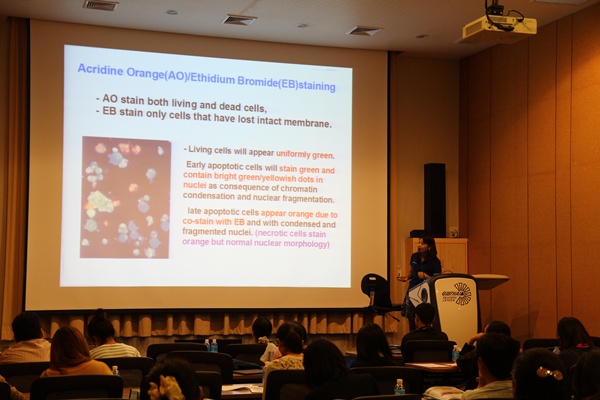 การฝึกอบรมเชิงปฏิบัติการเรื่อง Basic cell culture techniques [Training Center] 