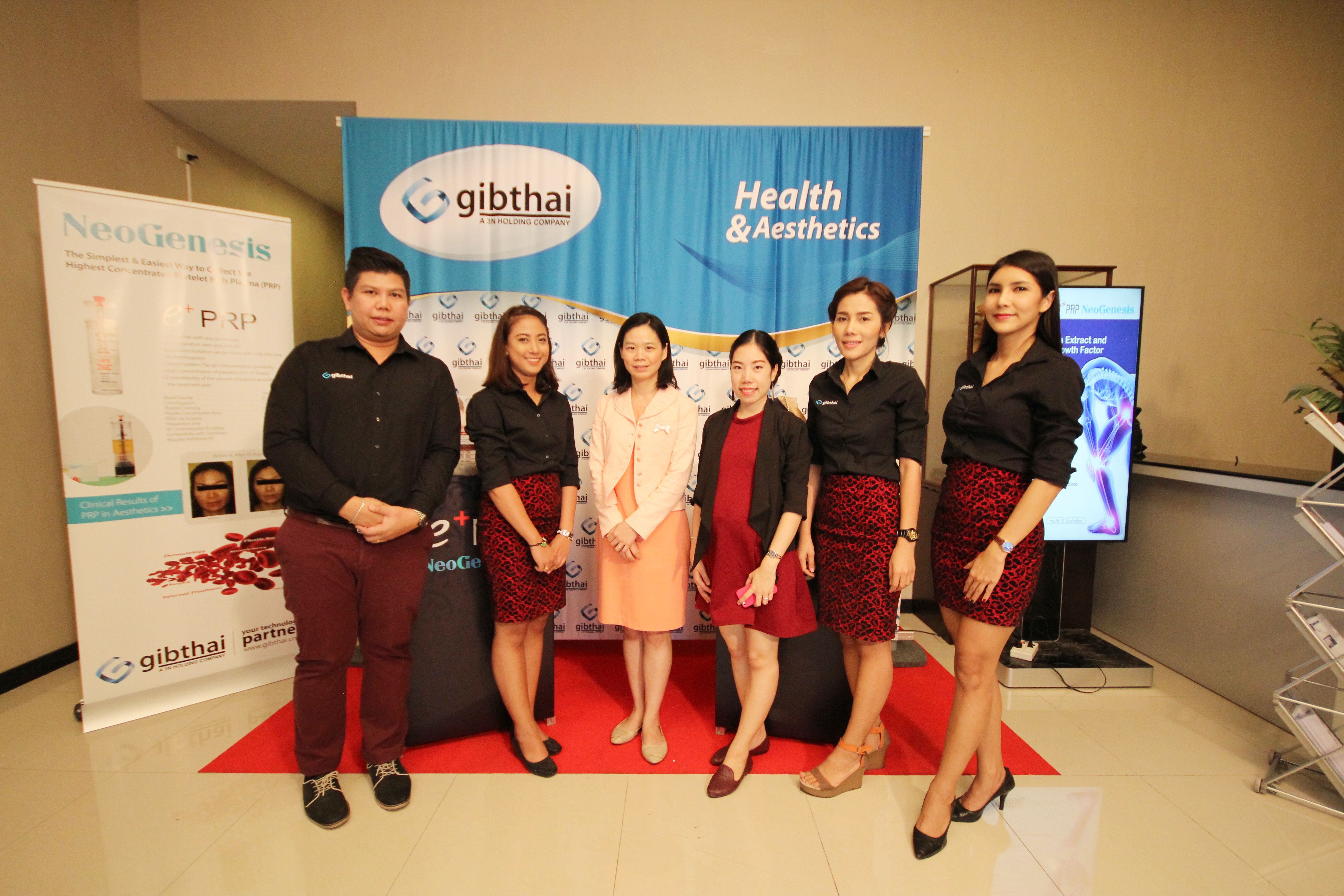 กิบไทยเปิดตัวแผนก Health & Aesthetics [Exhibition] 