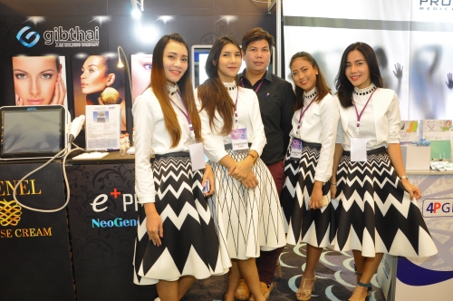 6th International Thaicosderm Congress on Asethetic Medicine (ITCAM) [Exhibition] 