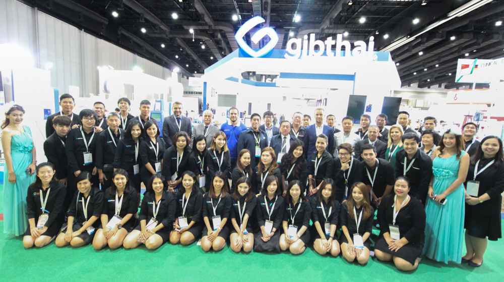 งานประชุม ThailandLAB International 2017 [Exhibition] 