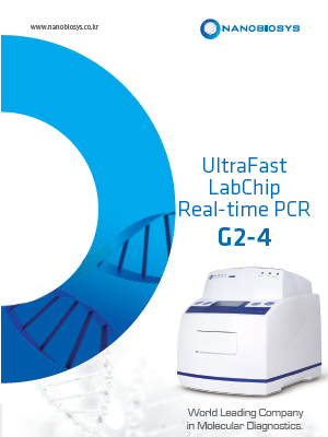 NANOBIOSYS_UltraFast Sample Prep G2-16TU Brochure 2016
