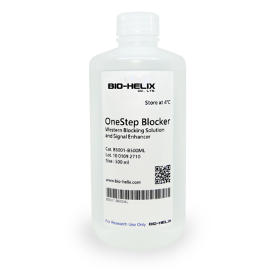 1BHC-BS001-B500ML