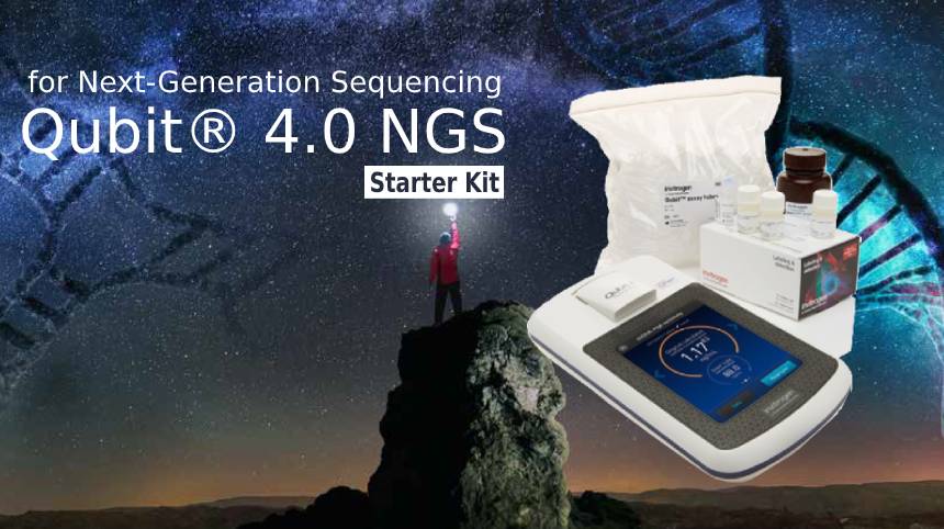 Qubit 4.0 NGS Startet Kit for Next-Generation Sequencing