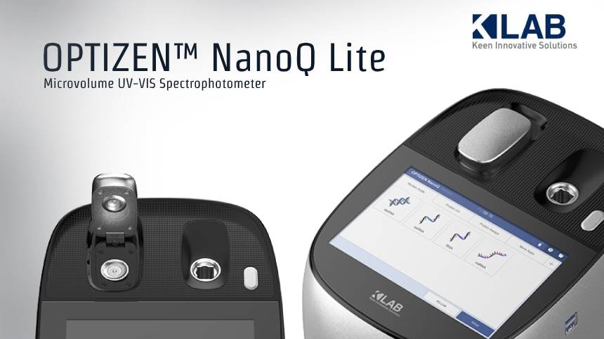  NanoQ Lite - เครื่องวิเคราะห์ปริมาณ DNA และ PROTEIN  โดยใช้หลักการวิเคราะห์ค่าการดูดกลืนแสง (Microvolume Spectrometer) 