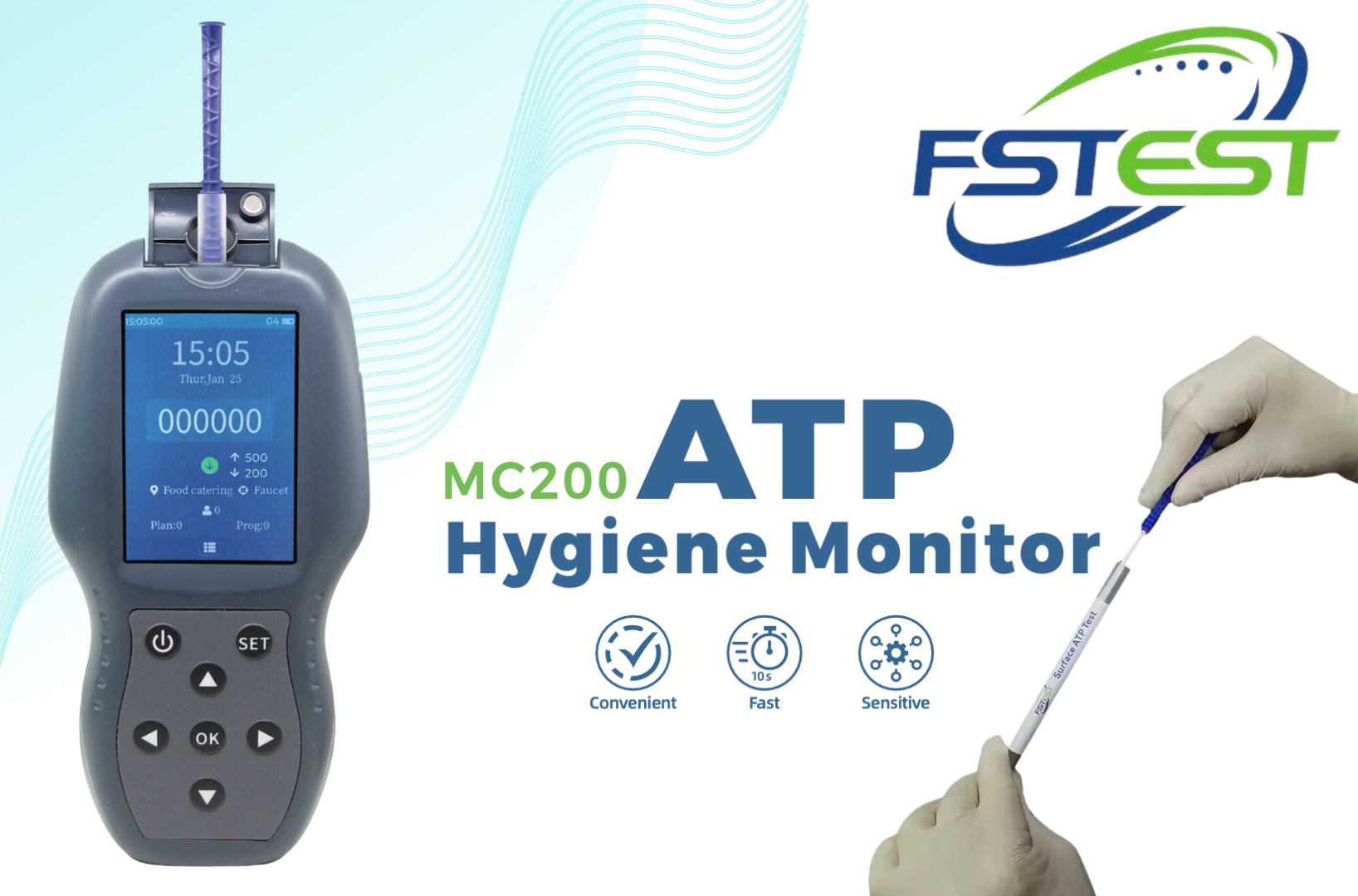 การตรวจสอบสุขลักษณะของโรงงานอย่างรวดเร็วและแม่นยำด้วยเครื่องตรวจ ATP