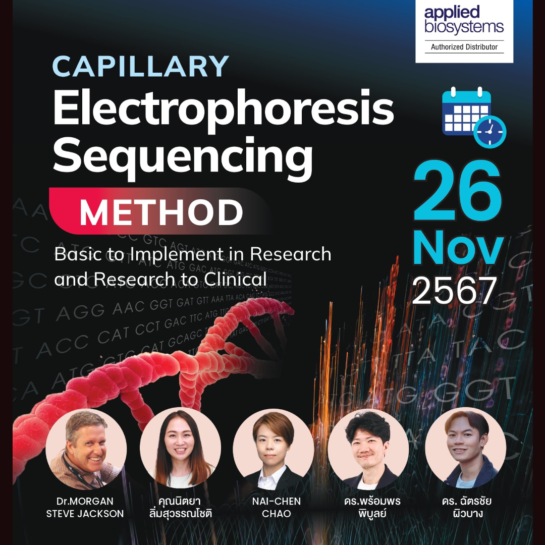 Capillary electrophoresis sequencing method: Basic to implement in research and clinical 