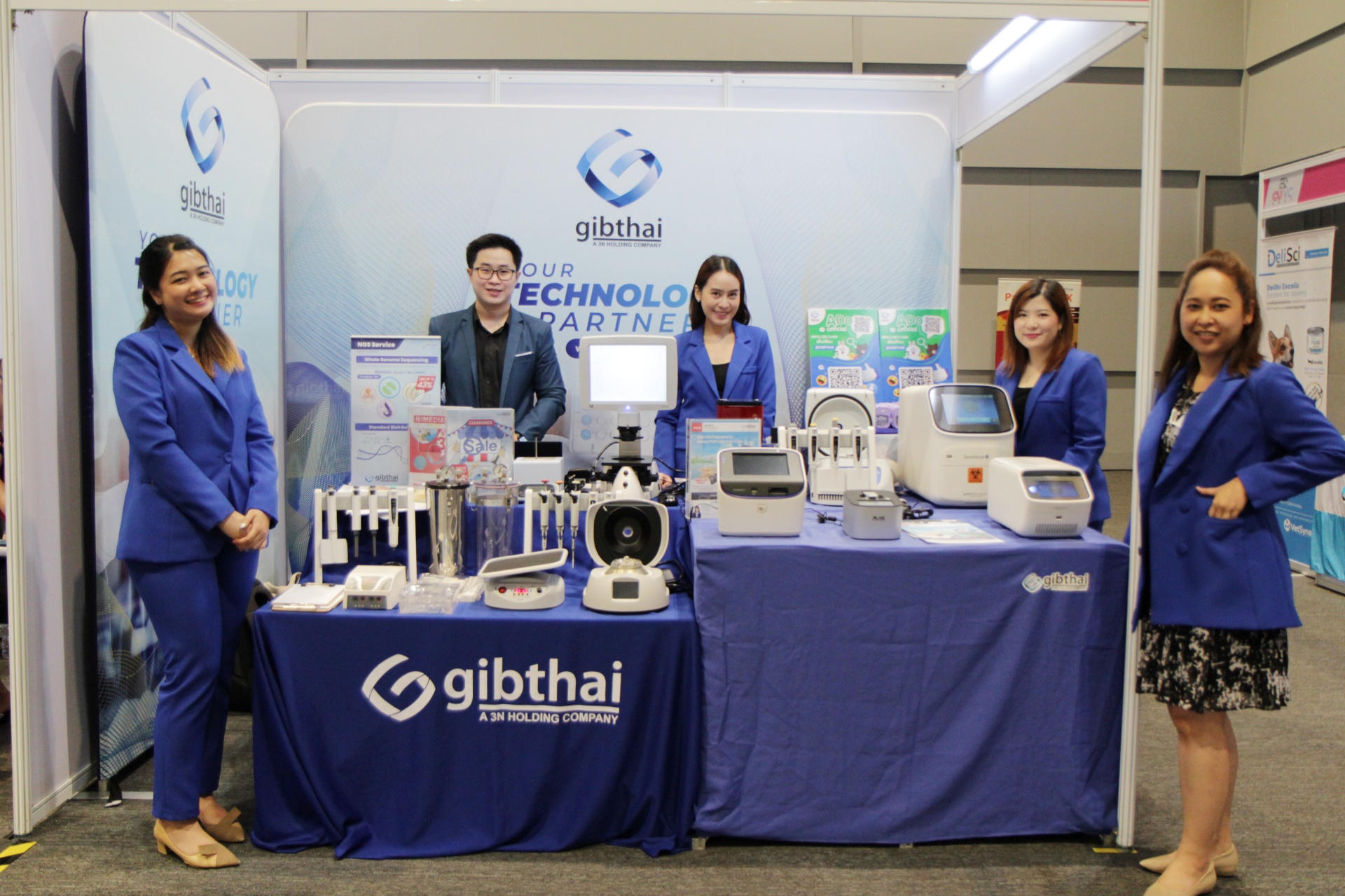 งานประชุมวิชาการนานาชาติ คณะสัตวแพทยศาสตร์ จุฬาลงกรณ์มหาวิทยาลัย ประจำปี 2566 [Exhibition] 