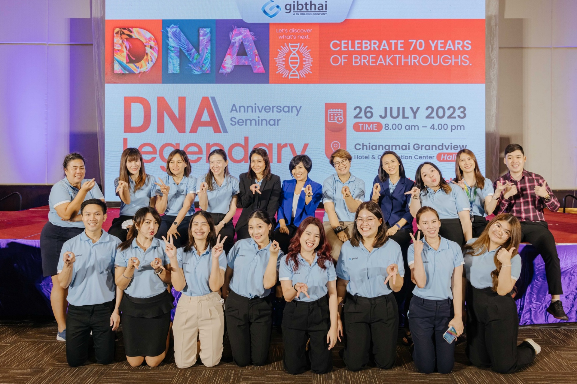 70 Years of DNA Breakthroughs(เชียงใหม่) [Event] 