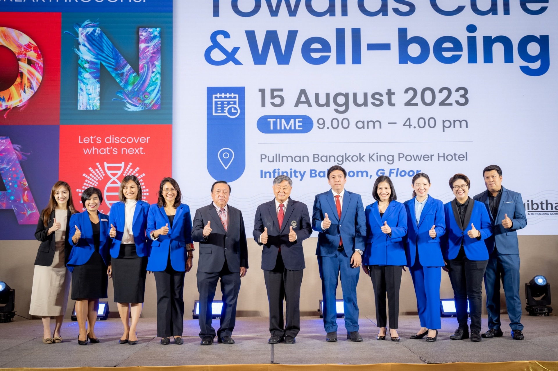 70 Years of DNA Breakthroughs (กรุงเทพฯ)