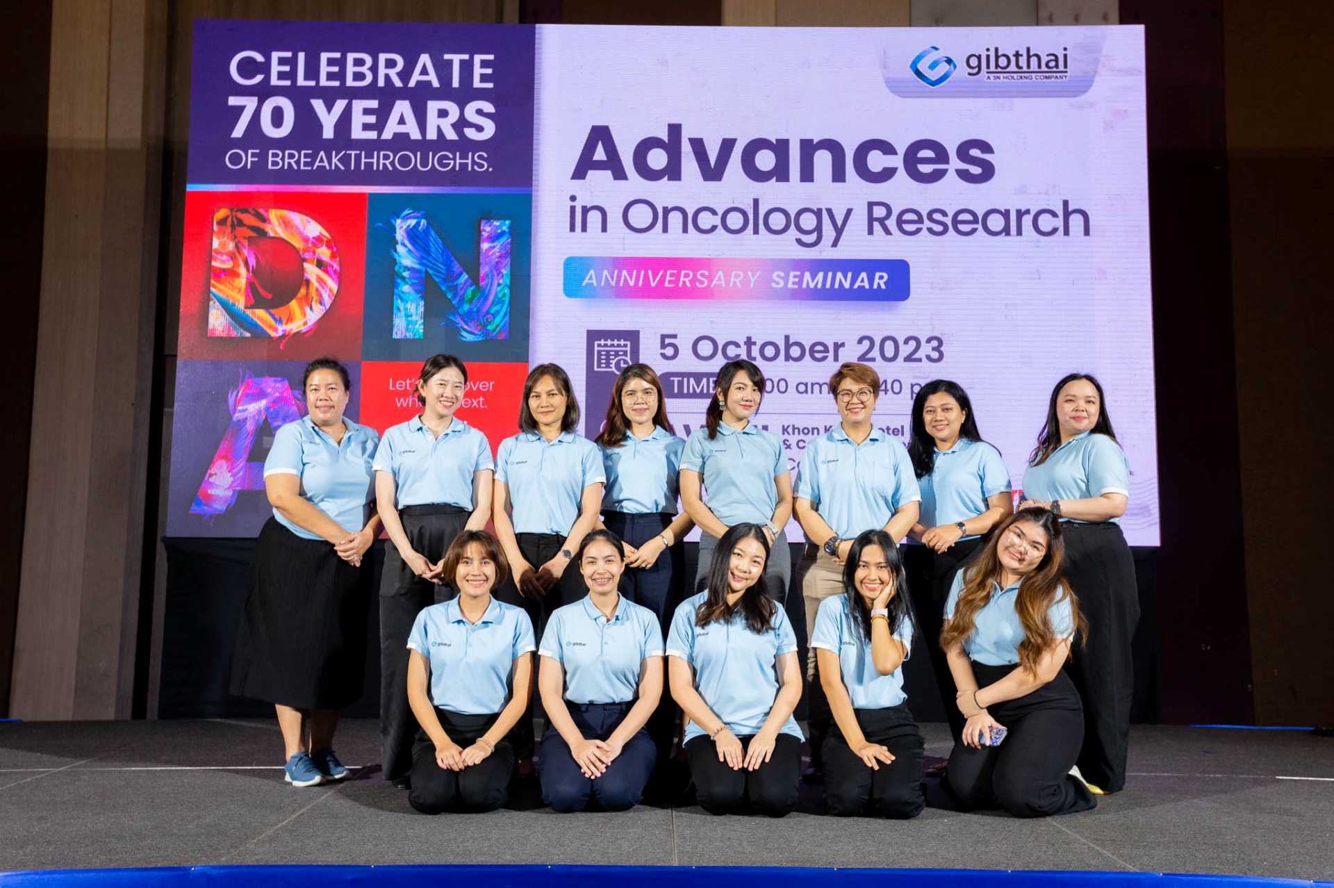  70 Years of DNA Breakthroughs (ขอนแก่น)