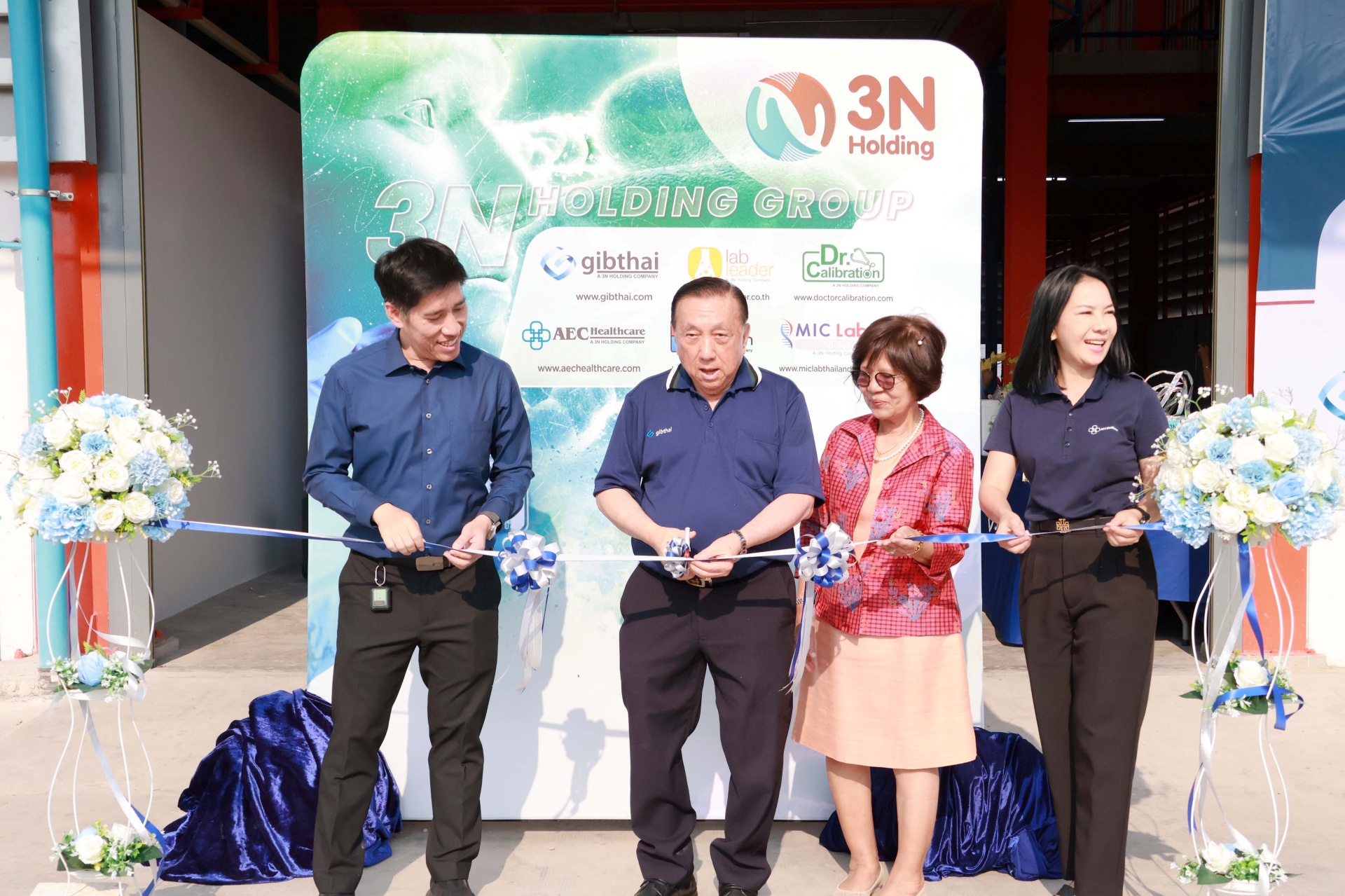 พิธีเปิดอาคารคลังสินค้า และศูนย์กระจายสินค้าแห่งใหม่ 3N Holding