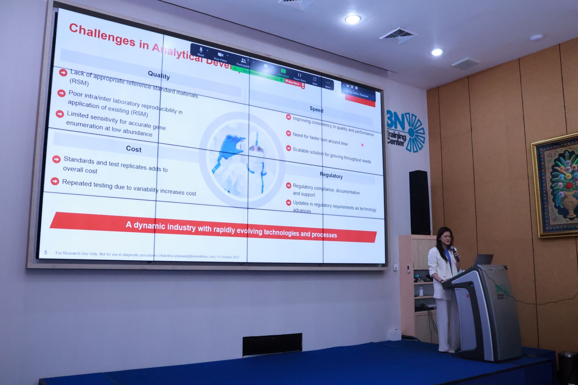 Hybrid Seminar ในหัวข้อ การวิเคราะห์ และตรวจสอบคุณภาพ ความปลอดภัยในงานชีวเภสัชภัณฑ์ด้าน Cell and Gene Theraphy [Training Center] 