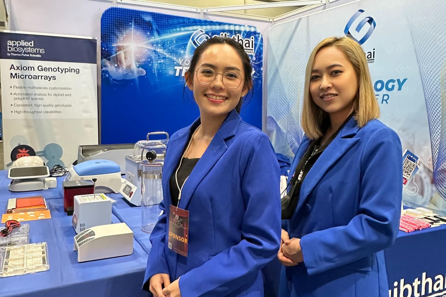 งานประชุมวิชาการนานาชาติ คณะสัตวแพทยศาสตร์ จุฬาลงกรณ์มหาวิทยาลัย ครั้งที่ 23 (CUVC 2024) [Exhibition] 