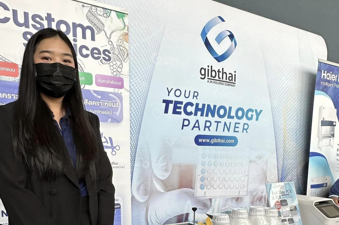 The 3rd Annual Conference of The Thai Society of Human Genetics 2024    [Exhibition] 