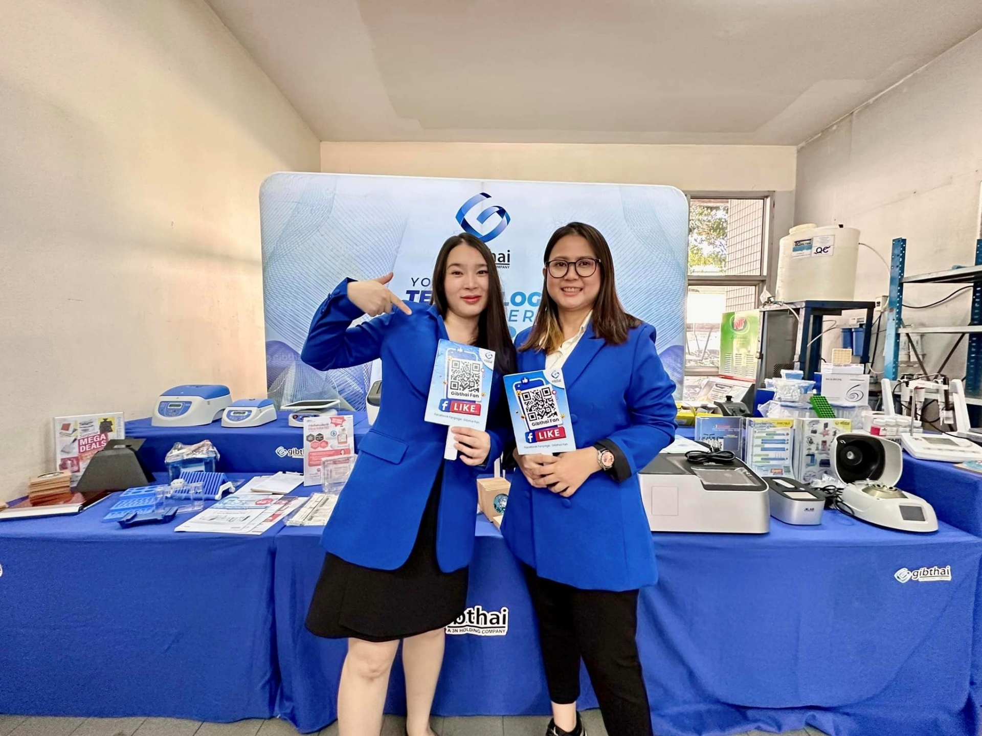 วันคล้ายวันสถาปนาสถาบันชีววิทยาศาสตร์โมเลกุล ครบรอบ 15 ปี [Exhibition] 