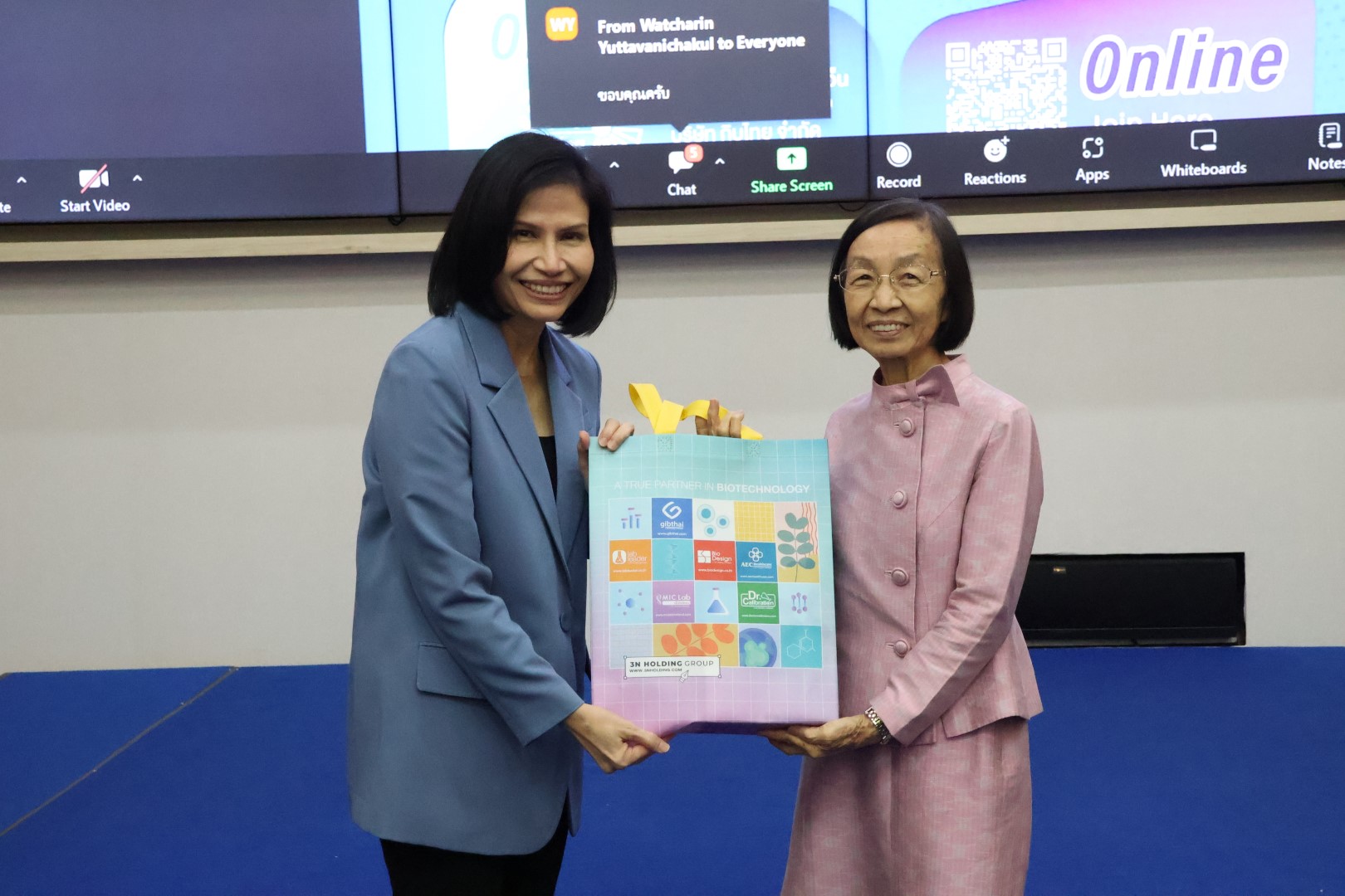 Hybrid Seminar หัวข้อ Challenges for Biobanks ข้อกำหนดทั่วไปของมาตรฐานสากล ด้านธนาคารชีวภาพ - ISO 20387