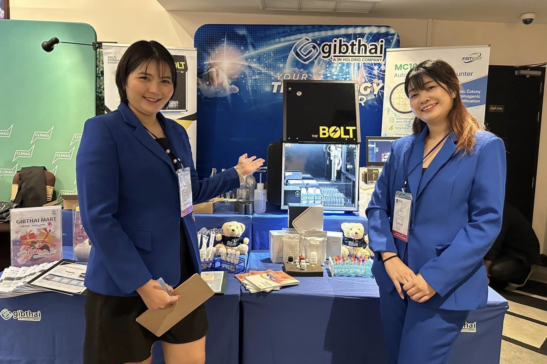 Food Allergens and alternative rapid on- site screening [Exhibition] 