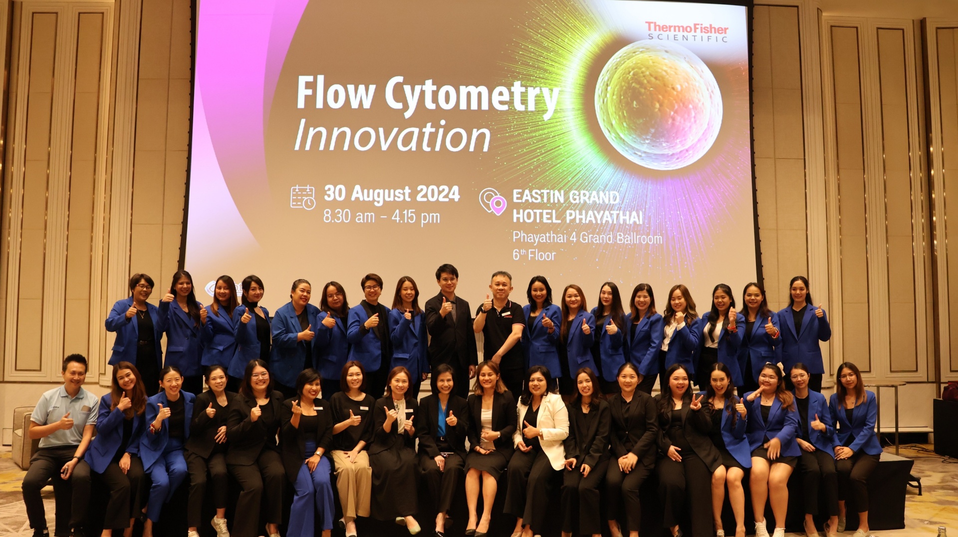 ภาพบรรยากาศงาน Flow Cytometry Innovation: Meet The Expert
