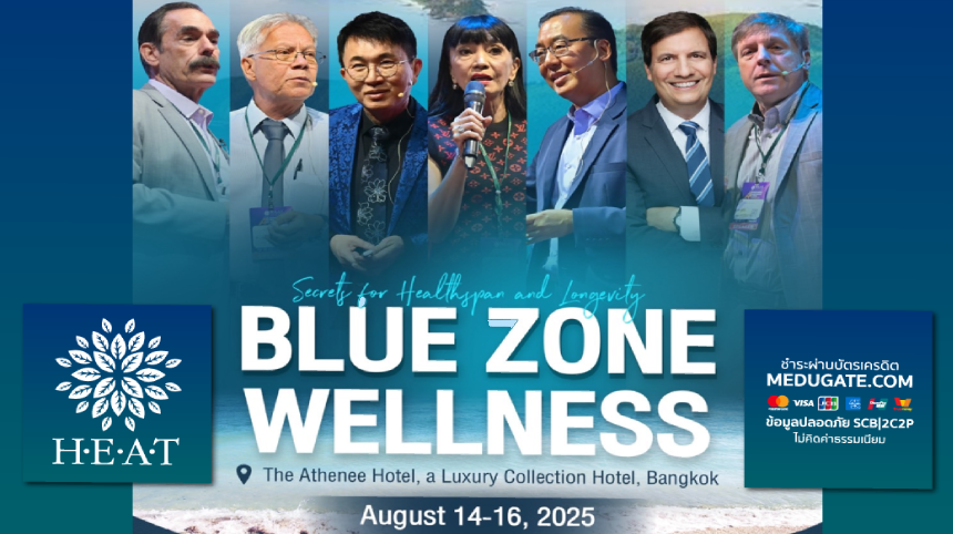 H.E.A.T. Anti-aging Congress 2025 [Exhibition] 