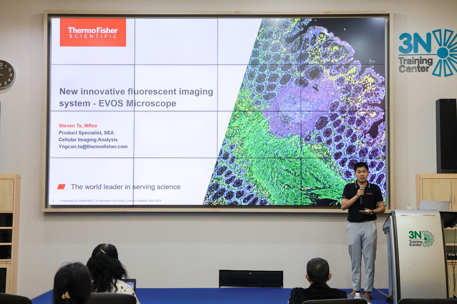 งานสัมมนาอบรมเชิงปฏิบัติการ Investigating Cellular Mechanisms Through Live-Cell and 3D Imaging with Advanced Imaging Technology
