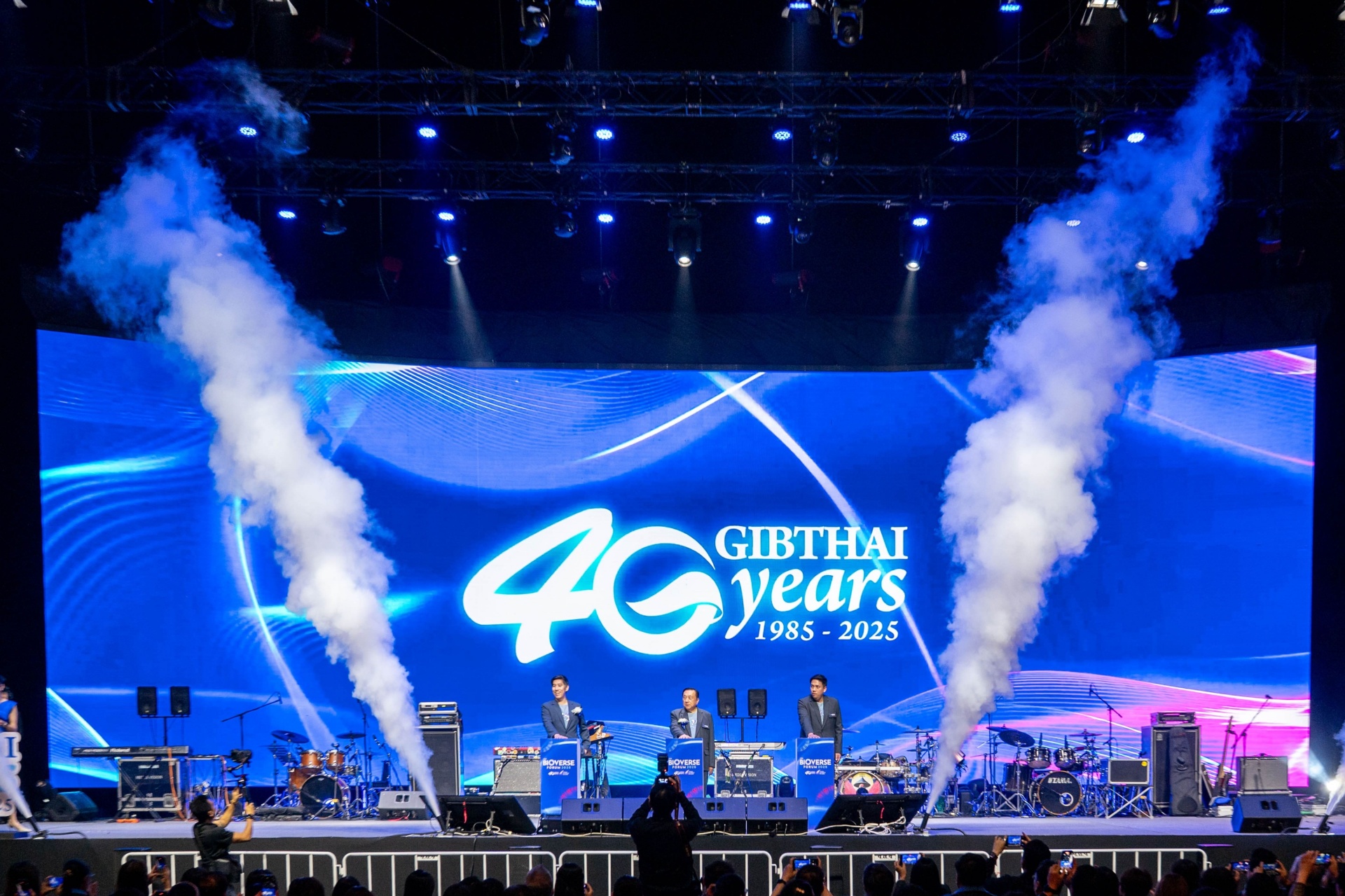 บริษัท กิบไทย จำกัด ฉลองครบรอบ 40 ปีอย่างยิ่งใหญ่ พร้อมจัดเสวนาวิชาการ “The Bioverse Forum 2025”