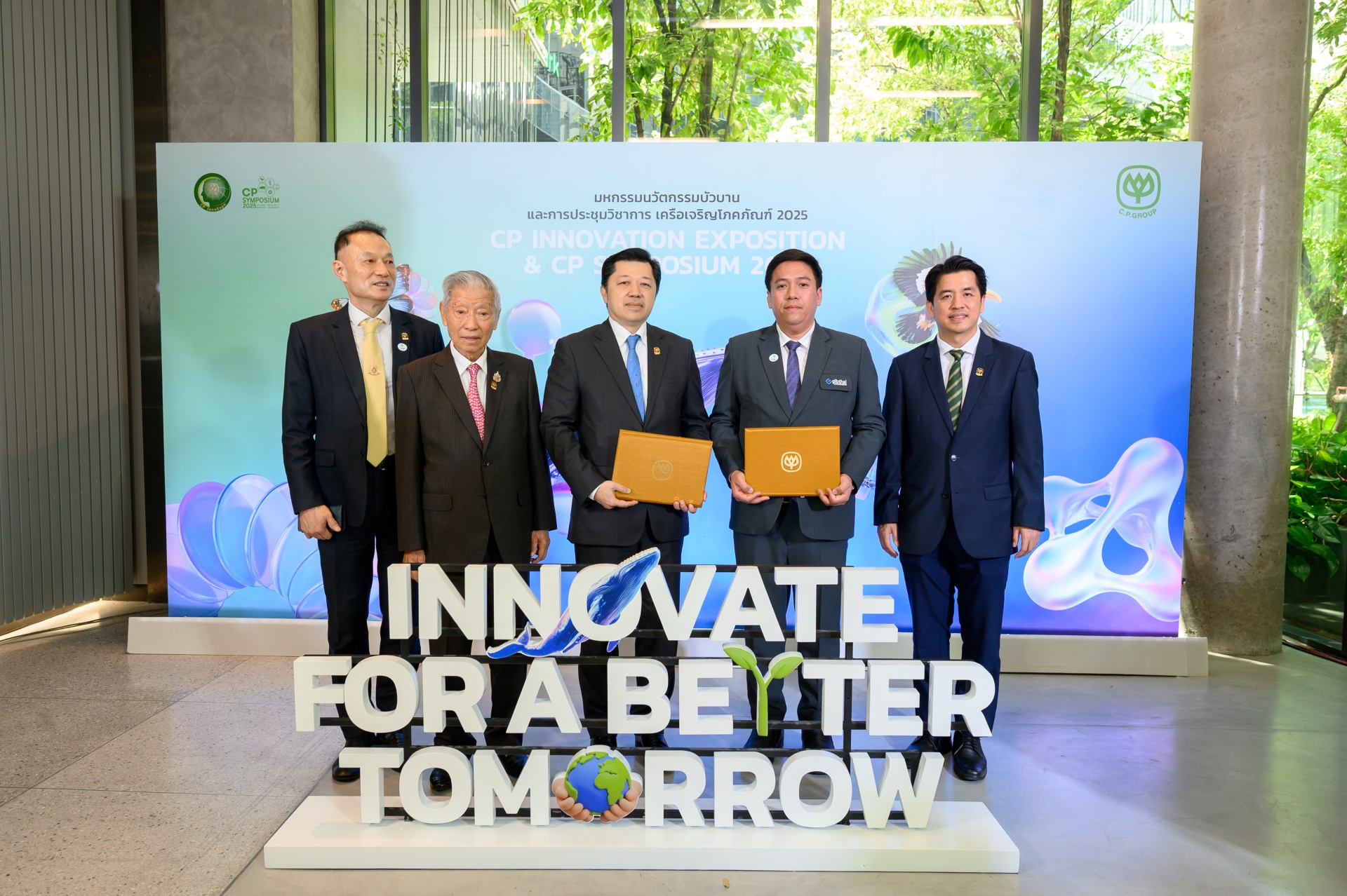 พิธีลงนามความร่วมมือกับ เครือข่ายพันธมิตรนวัตกรรม เครือเจริญโภคภัณฑ์ (CP Innovation Network)