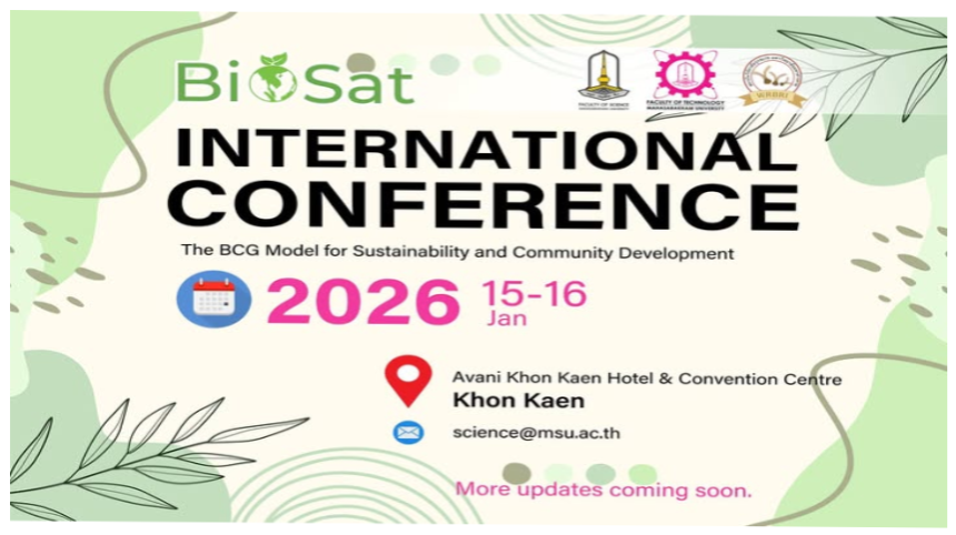 การประชุมวิชาการนานาชาติ International Conference on Biodiversity, Science and Technology (BioSat2026)