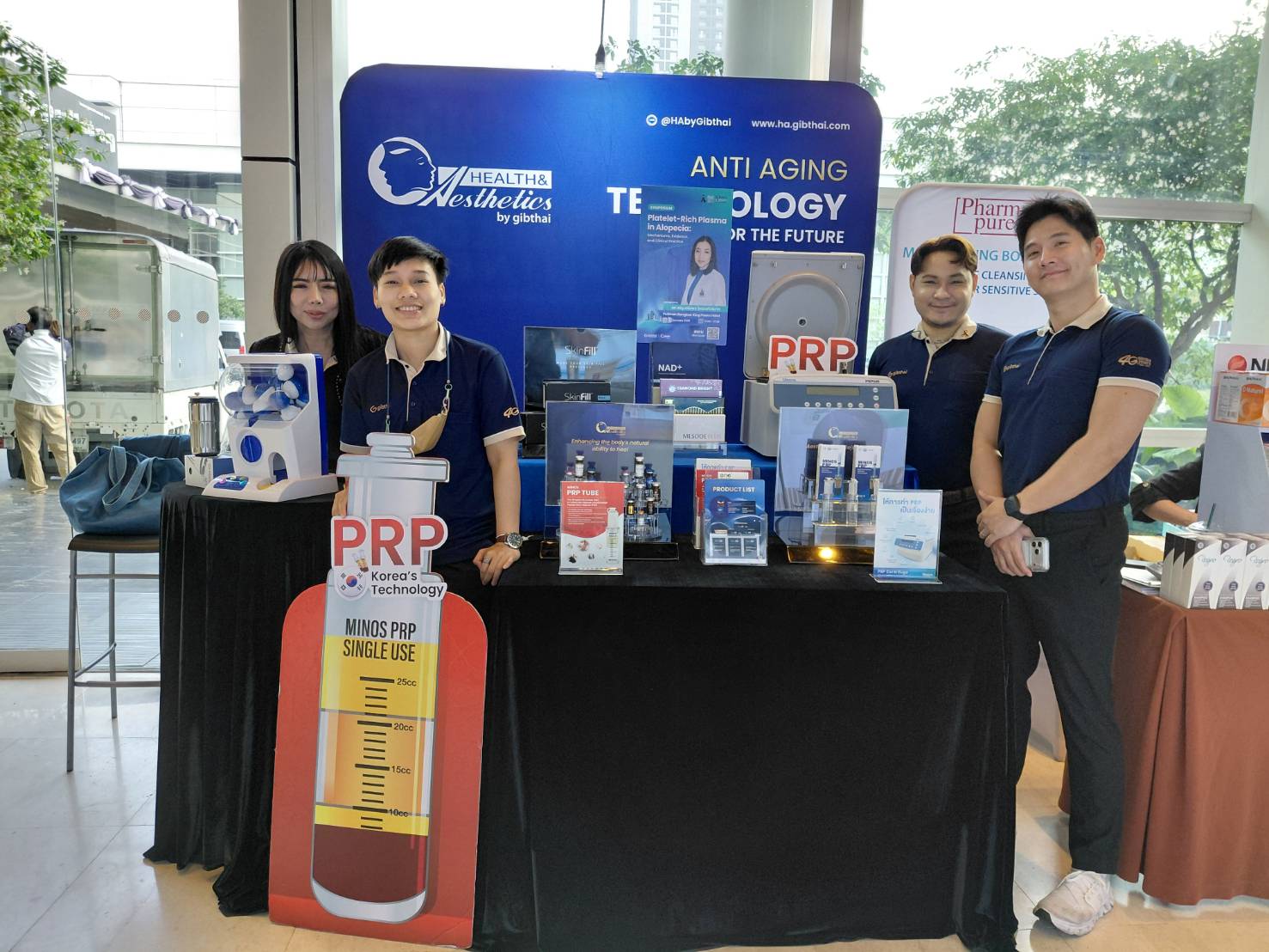 งานประชุมวิชาการ ประจำปี 2569 เรื่อง Siriraj Dermatology Annual Meeting: Meet the Experts in Dermatology 